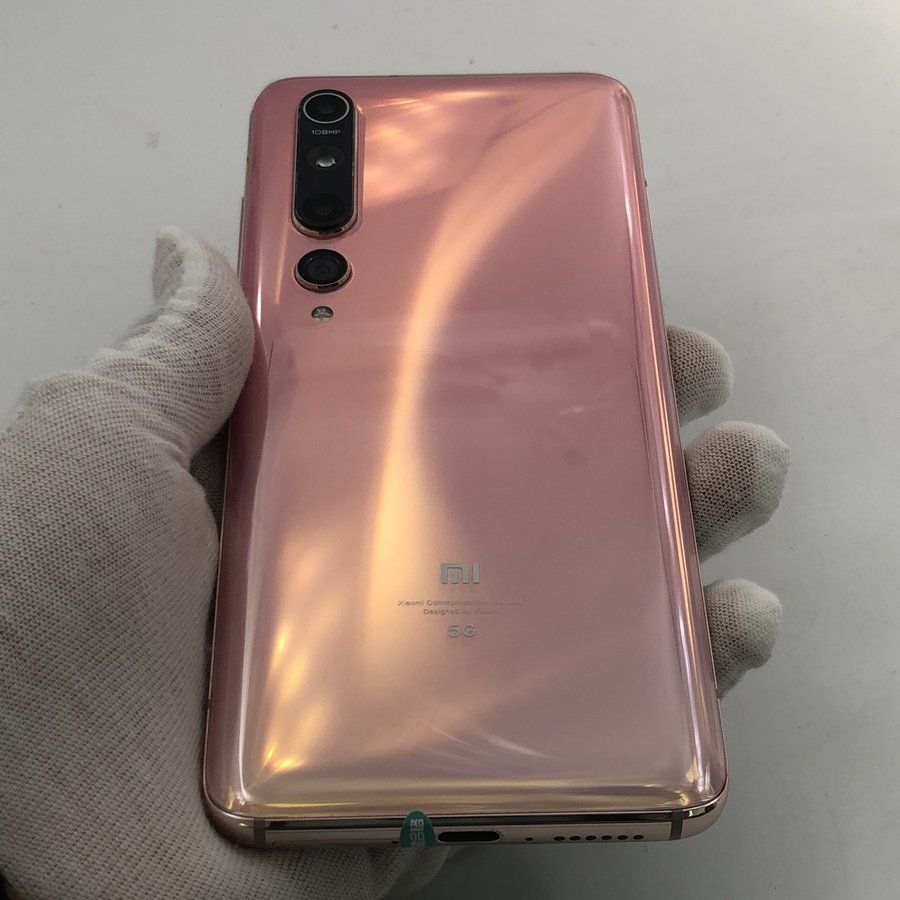 小米【小米10 5g】5g全网通 蜜桃金 8g/256g 国行 9成新