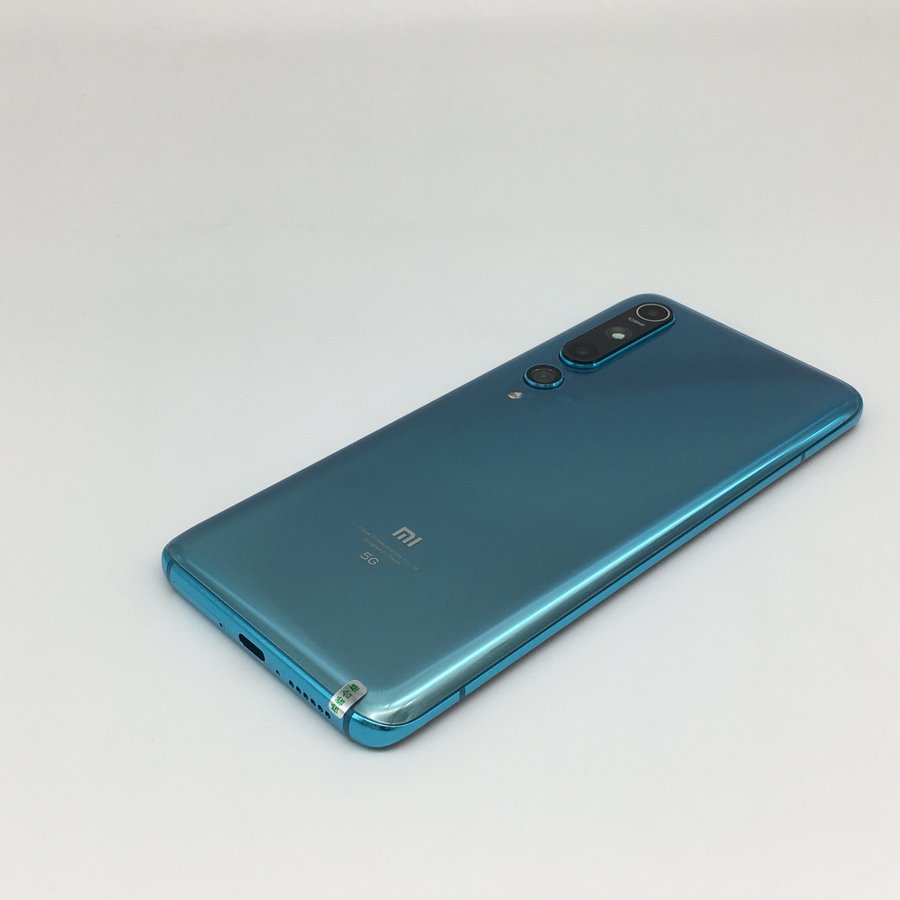 小米【小米10(5g)】5g全网通 冰海蓝 8g/256g 国行 9成新 真机实拍