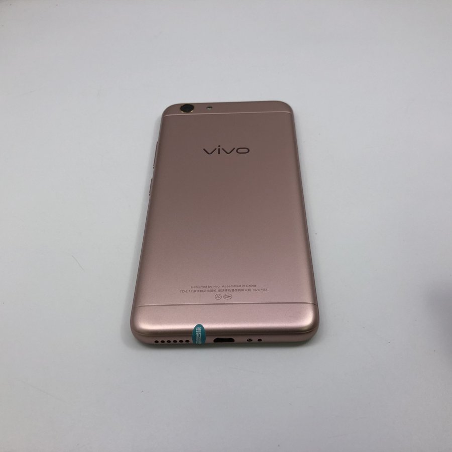 vivo【y53】全网通 玫瑰金 16g 国行 9成新