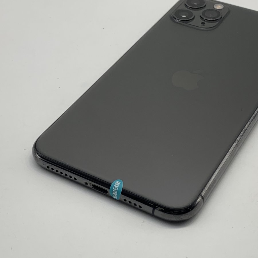 苹果【iphone 11 pro max】全网通 深空灰 256g 国行 95成新