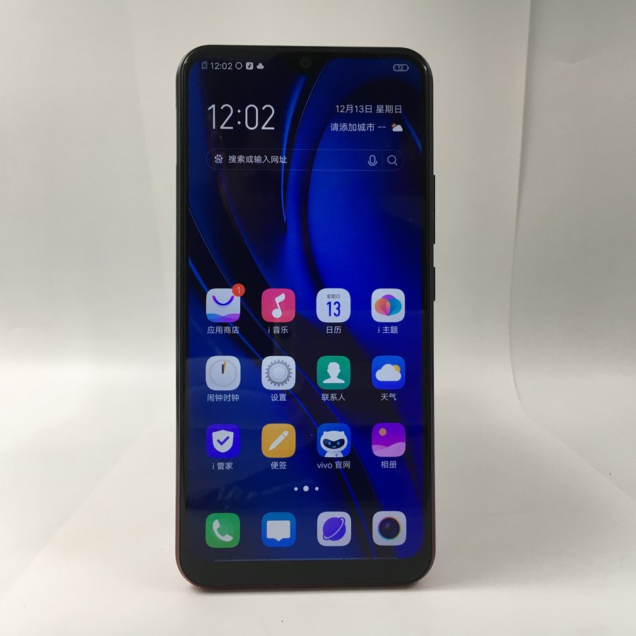 vivo【u3x】4g全网通 红色 3g/32g 国行 9成新