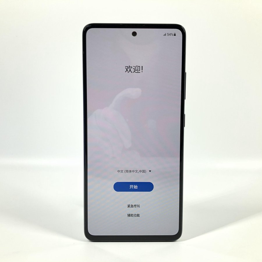 三星三星galaxya514g全网通迷踪黑8g128g国行95新真机实拍