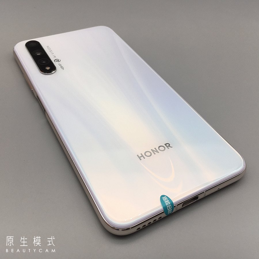 荣耀【20s】全网通 白色 8g/128g 国行 9成新