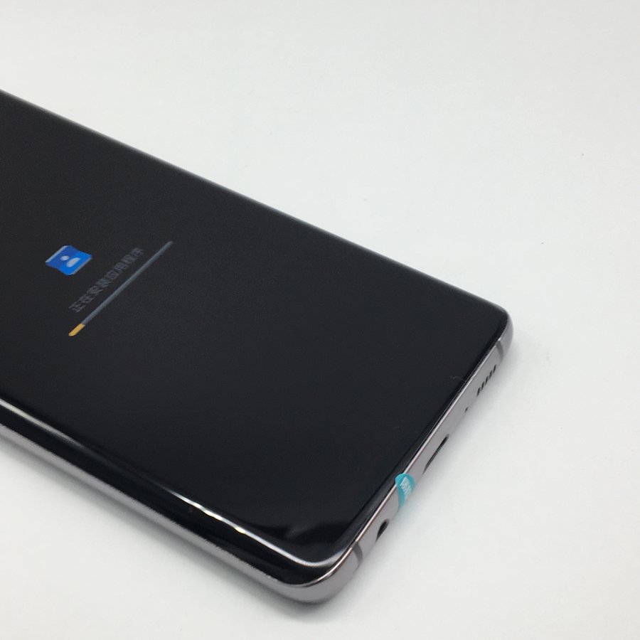 三星【galaxy s10】全网通 黑色 8g/128g 国行 9成新