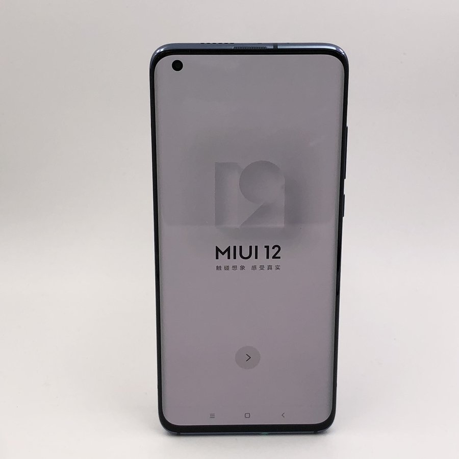 】5g全网通 星空蓝 8g/256g 国行 95新