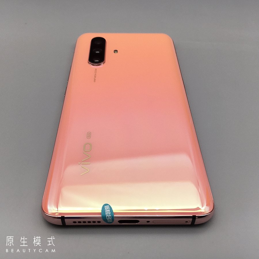 vivo【x30(5g版)】5g全网通 绯云 8g/128g 国行 95成新