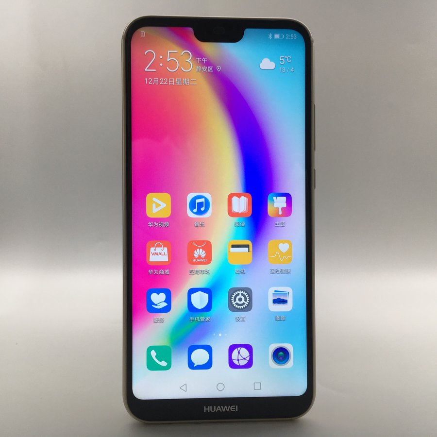 华为【nova3e】全网通 金色 64g 国行 8成新