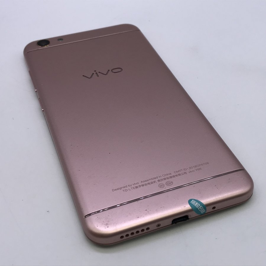 vivo【y66】全网通 玫瑰金 32g 国行 95成新