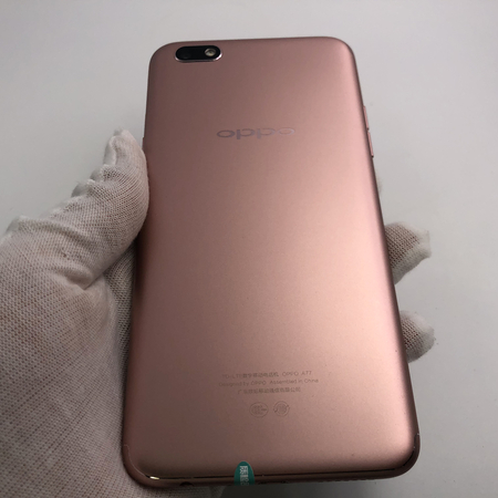 oppoa77价格￥  (18点前下单,当日发货.