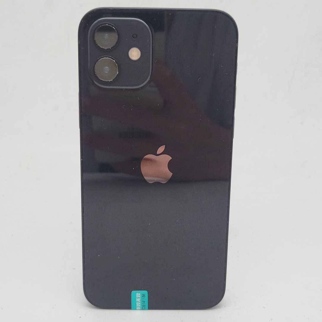 苹果【iPhone 12】5G全网通 黑色 256G 国行 8成新 