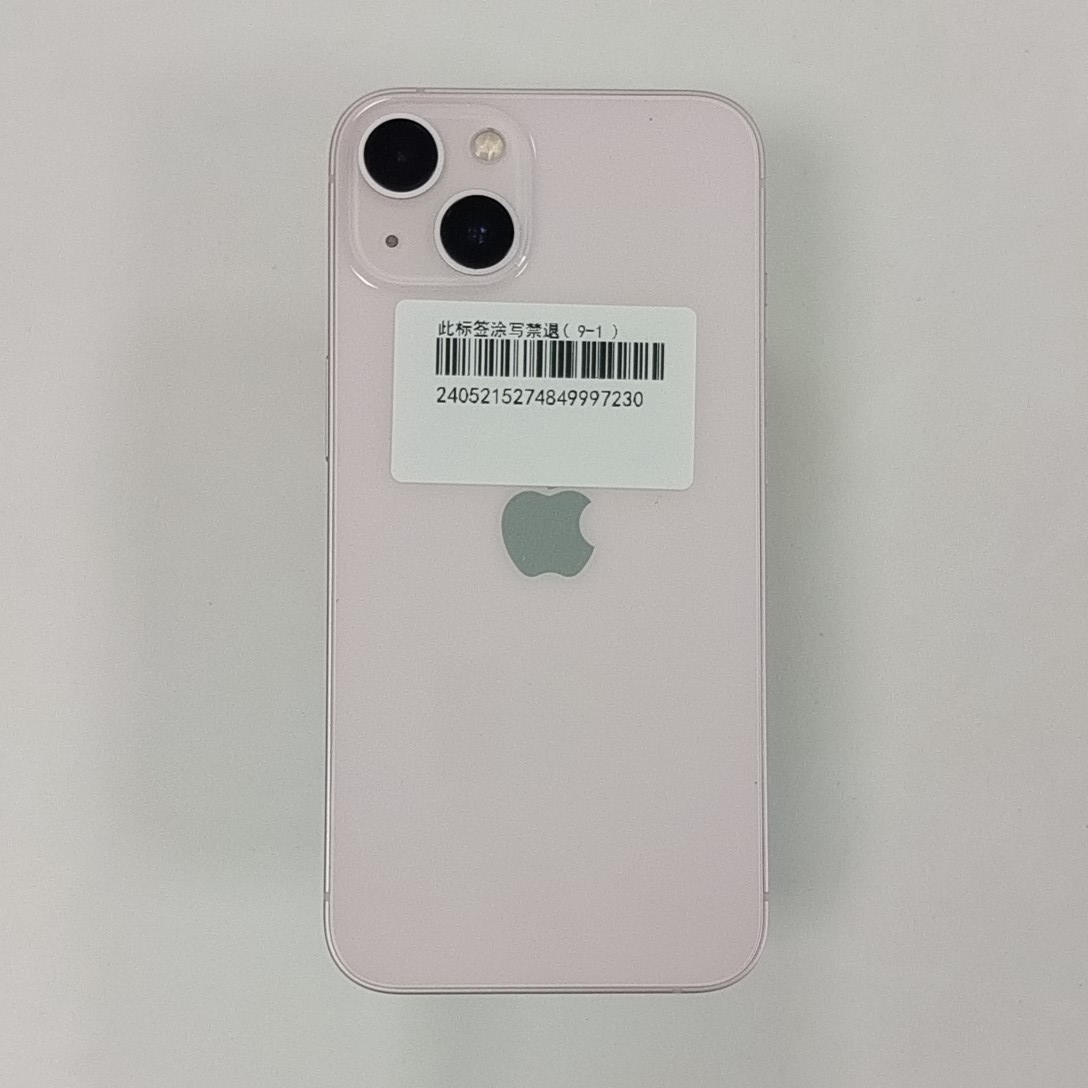 苹果【iPhone 13】5G全网通 粉色 256G 国行 99新 