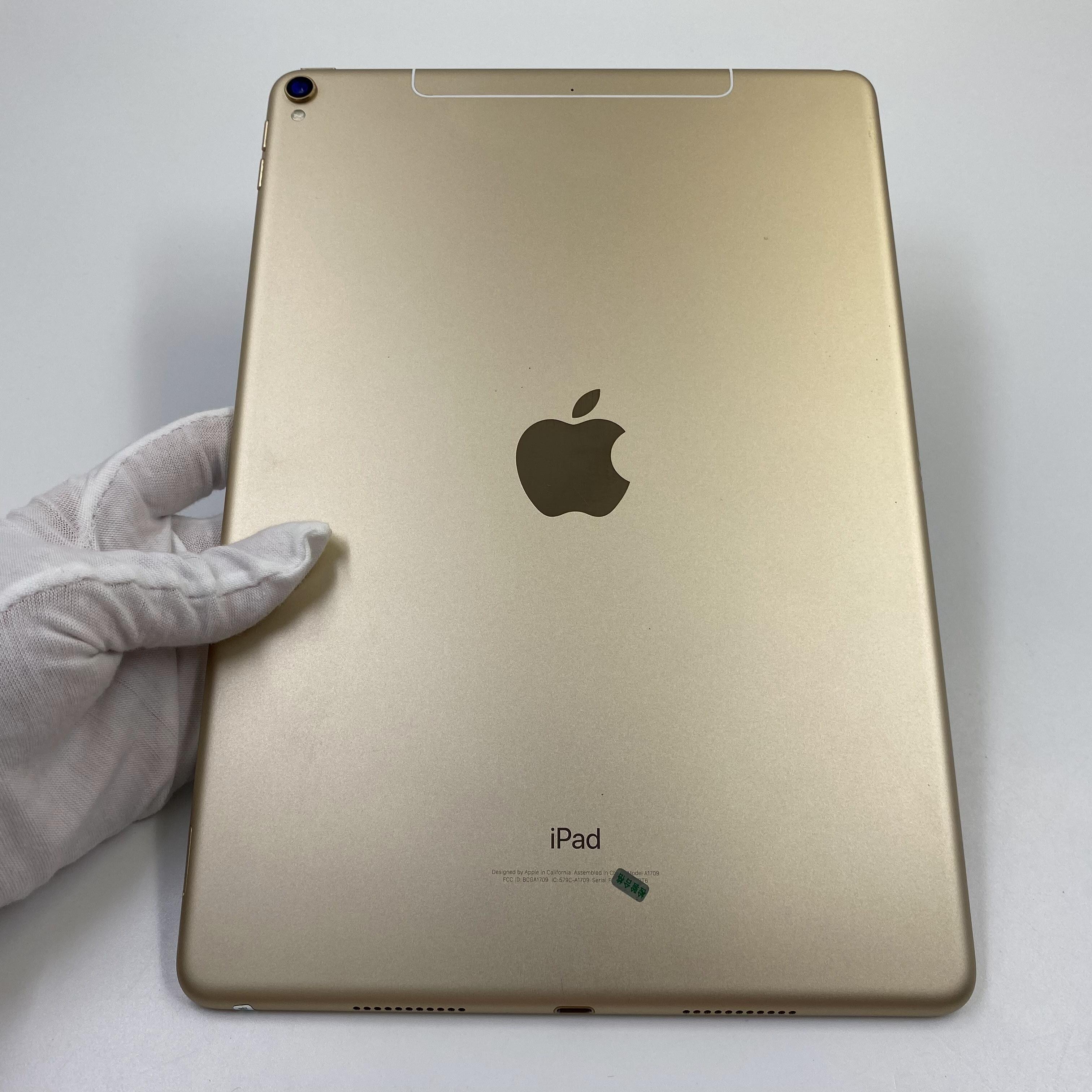官方质检8成新及以下 4g版 金色 512g 国际版 苹果 ipad pro 10.