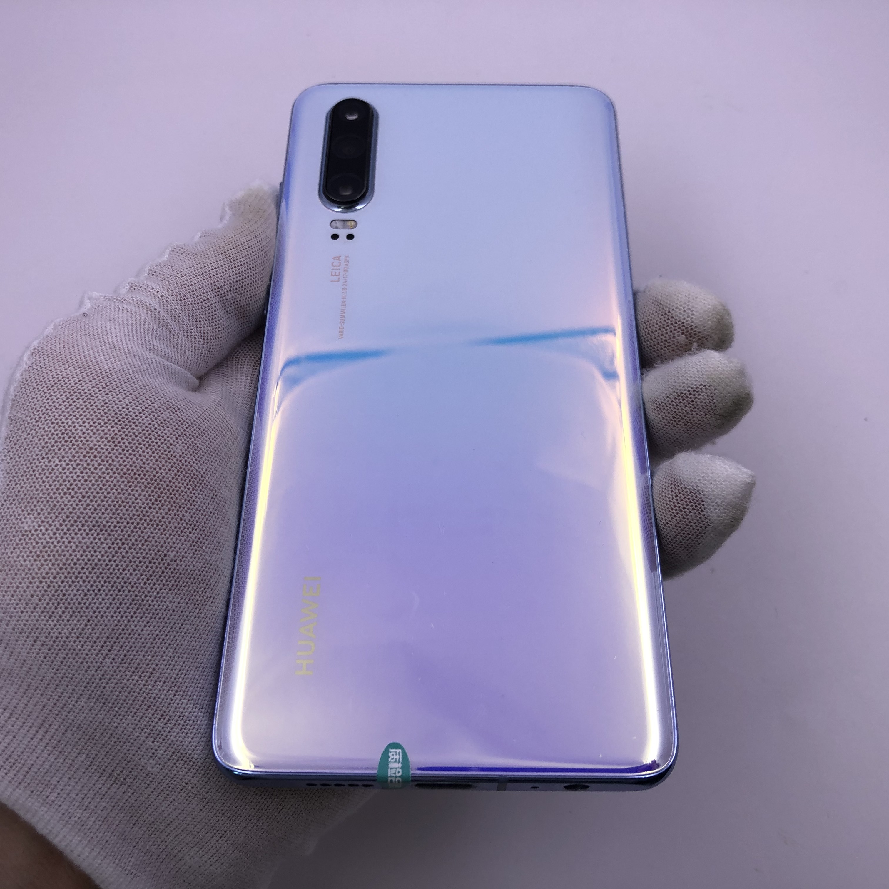 华为【p30】4g全网通 天空之境 8g/128g 国行 8成新