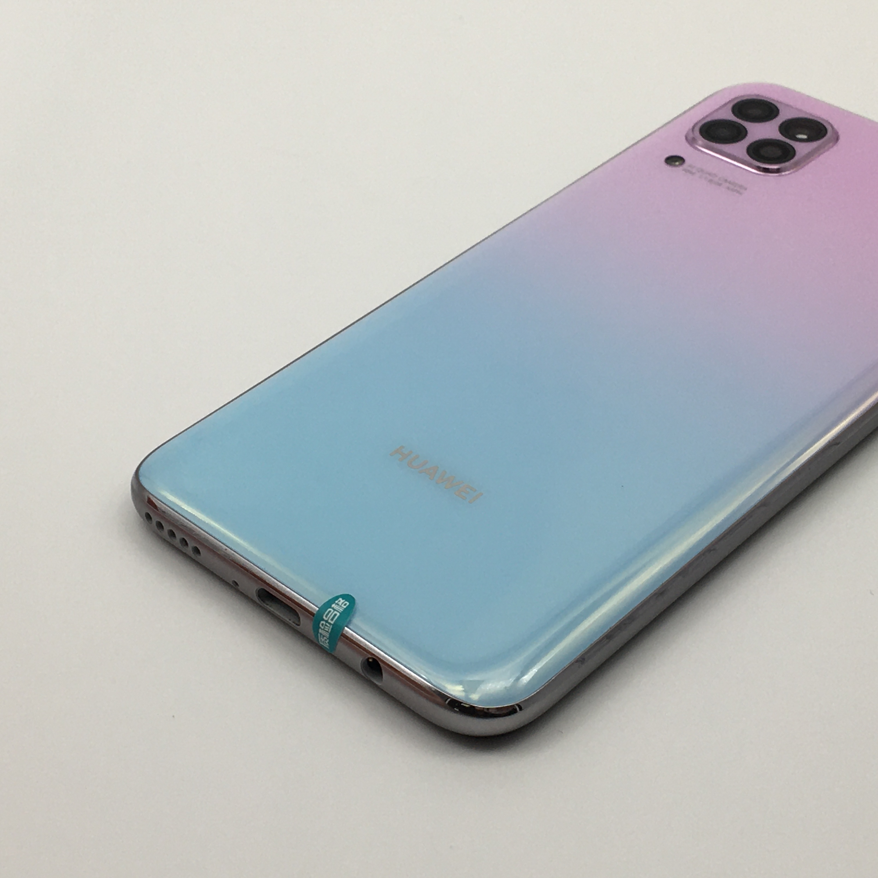 华为nova 6 se价格￥ (现在下单,预计明日上午发货) 促销信息 会员