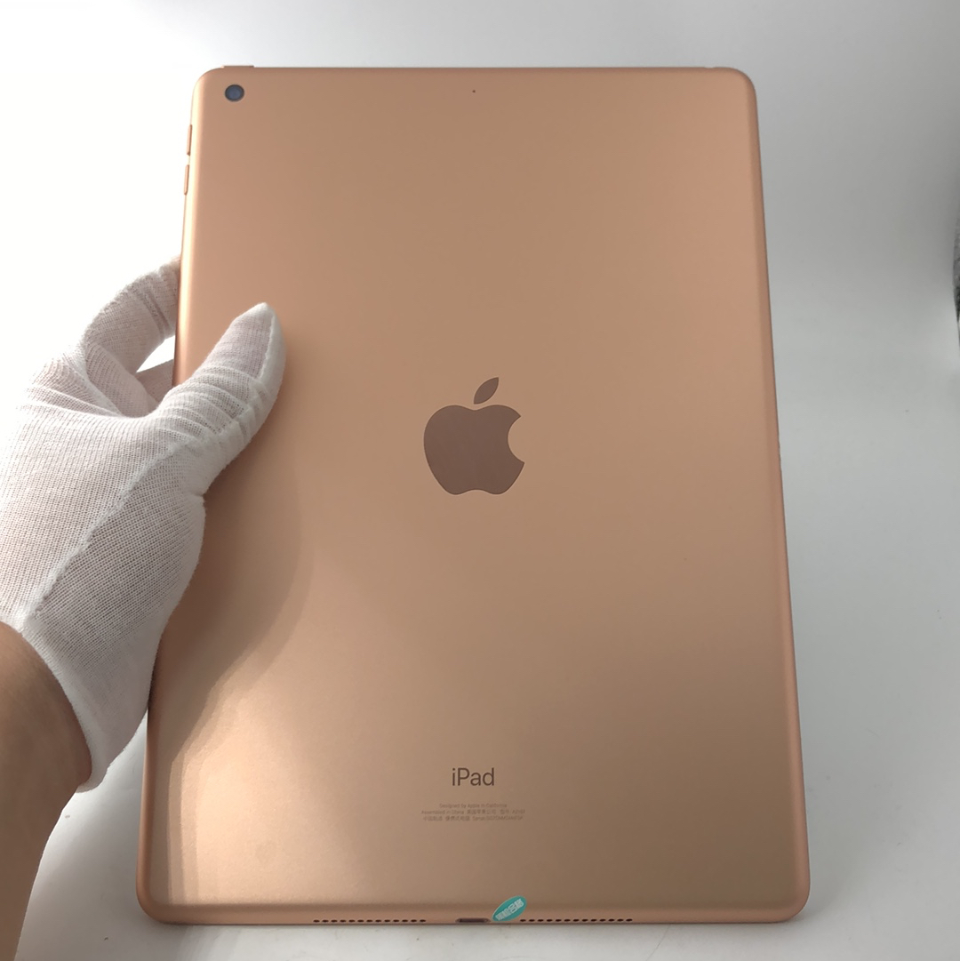 官方质检99成新 wifi版 金色 32g 国行 苹果 ipad 2019款10.2英寸