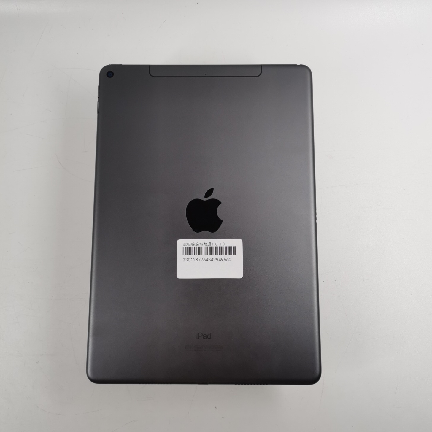 苹果【iPad Air3 10.5英寸 19款】4G版 深空灰 64G 国行 95新 