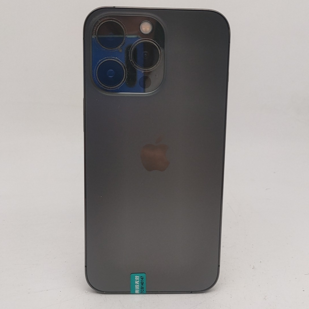 苹果【iPhone 13 Pro】5G全网通 石墨色 256G 国行 95新 