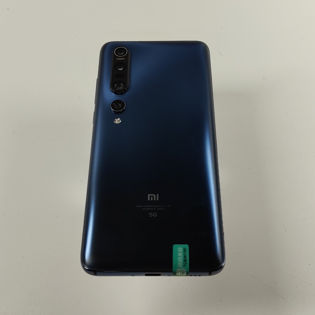 小米【小米10 Pro】5G全网通 星空蓝 8G/256G 国行 9成新 