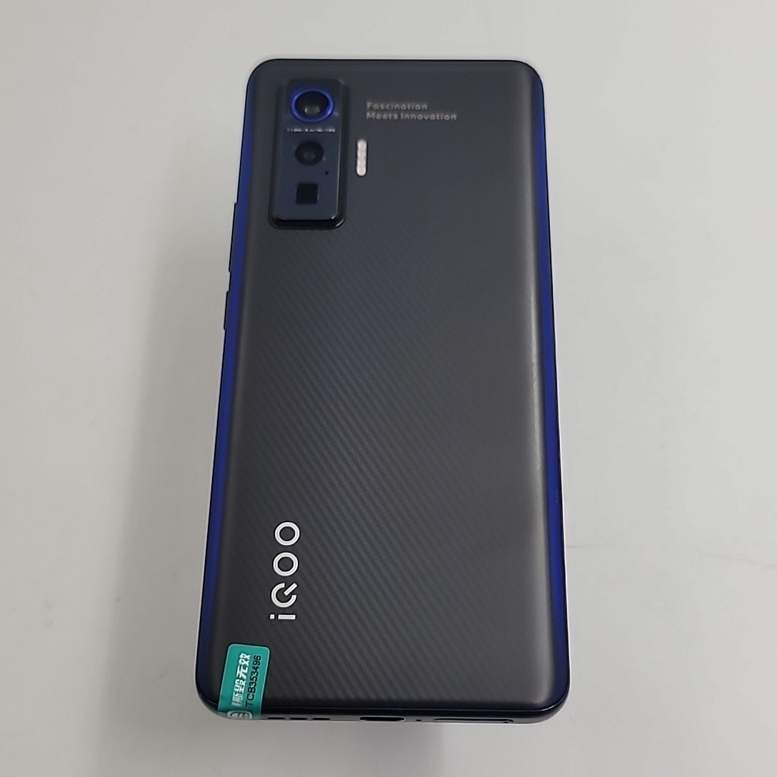 vivo【iqoo 5 pro】5g全网通 赛道版 12g/256g 国行 95新