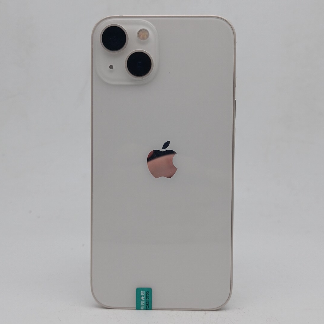 苹果【iPhone 13】5G全网通 星光色 256G 国行 8成新 