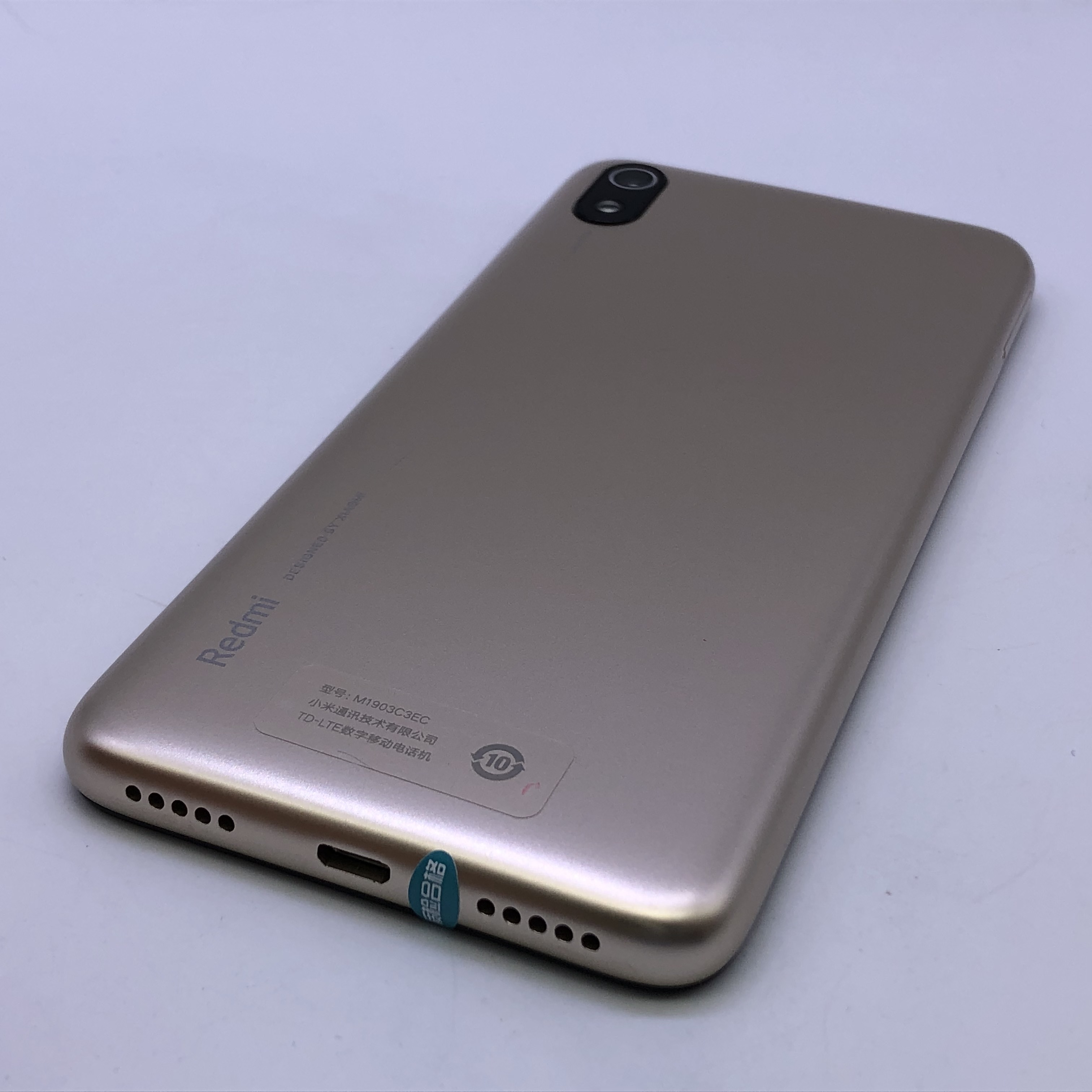 官方质检99成新 全网通 金色 3g/32g 国行 小米 红米 7a