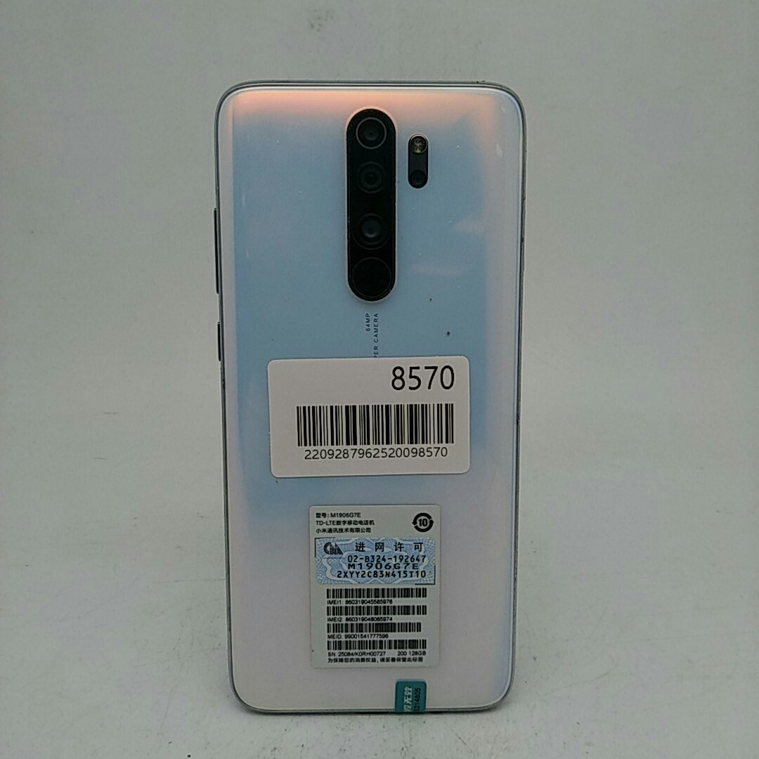 小米【Redmi Note 8 Pro】全网通 贝母白 6G/128G 国行 9成新 