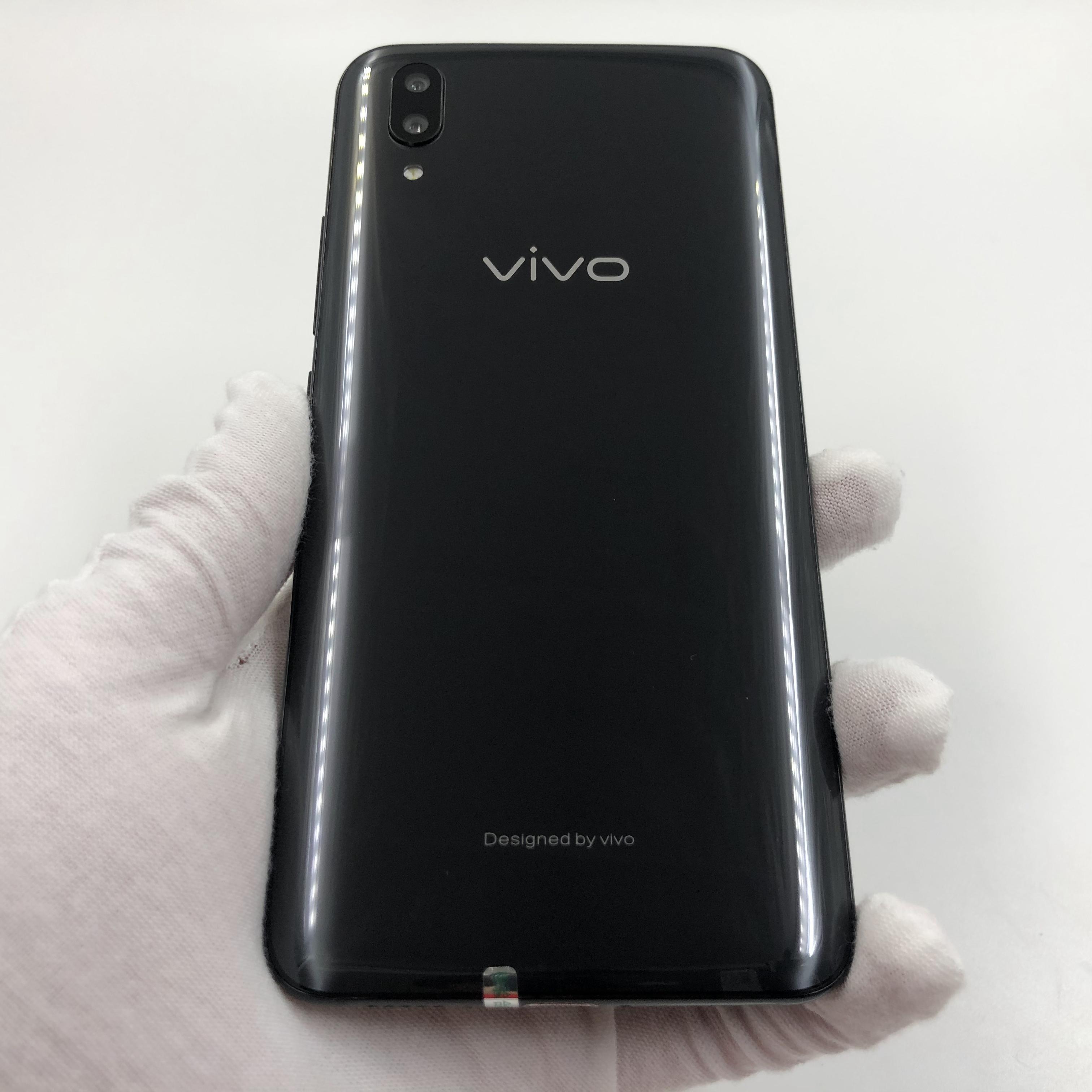 vivo【vivo x21 屏幕指纹版】4g全网通 黑色 128g 国行 8成新 真机