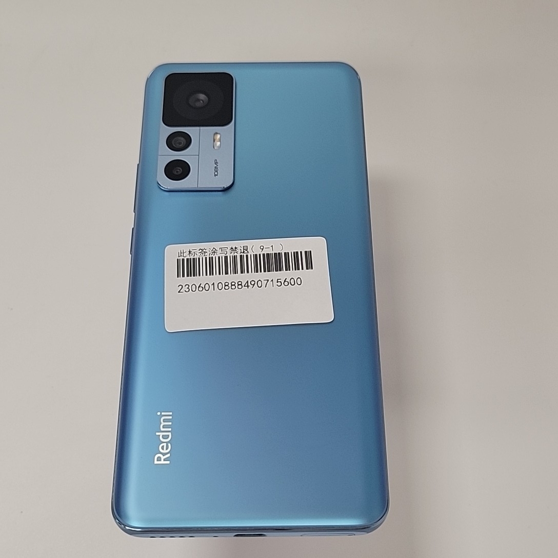 小米【Redmi K50 至尊版】5G全网通 冰蓝 12G/512G 国行 9成新 