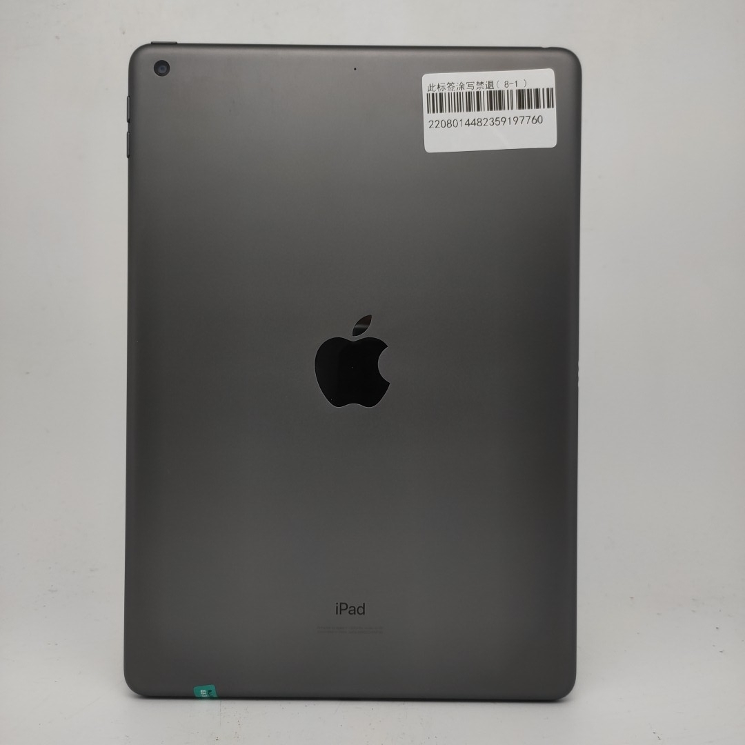 苹果【iPad 2019款10.2英寸】WIFI版 深空灰 32G 国际版 95新 