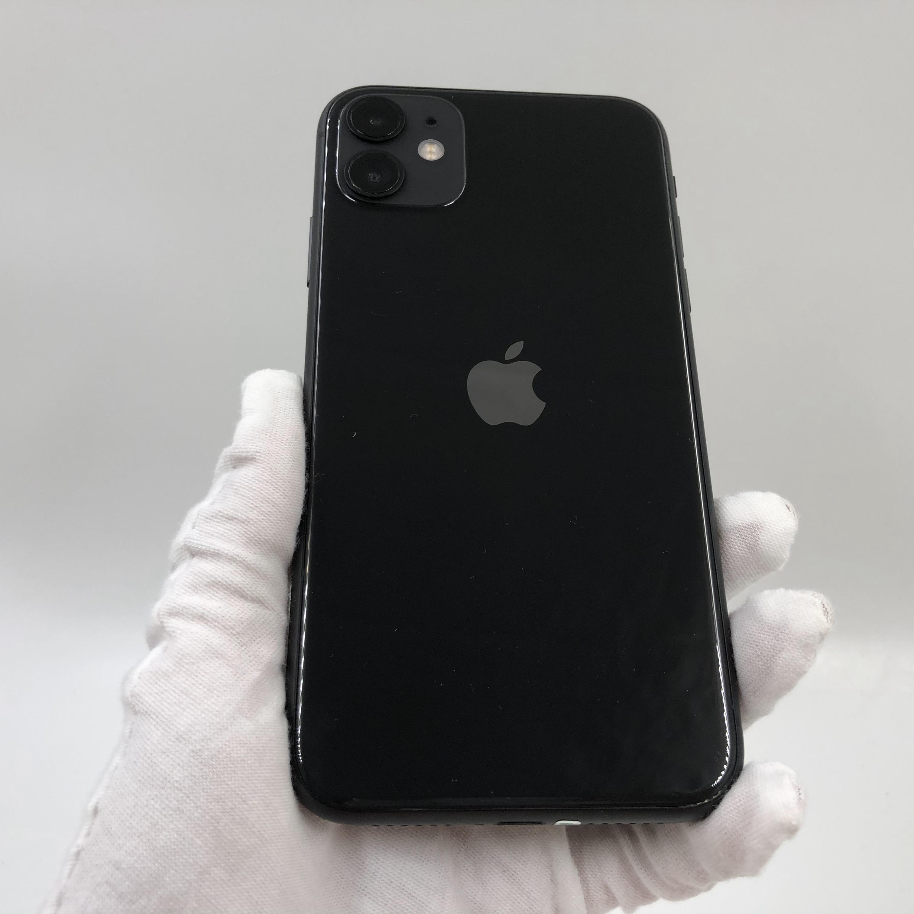 苹果【iphone 11】全网通 黑色 128g 国行 95新 真机实拍官保2021