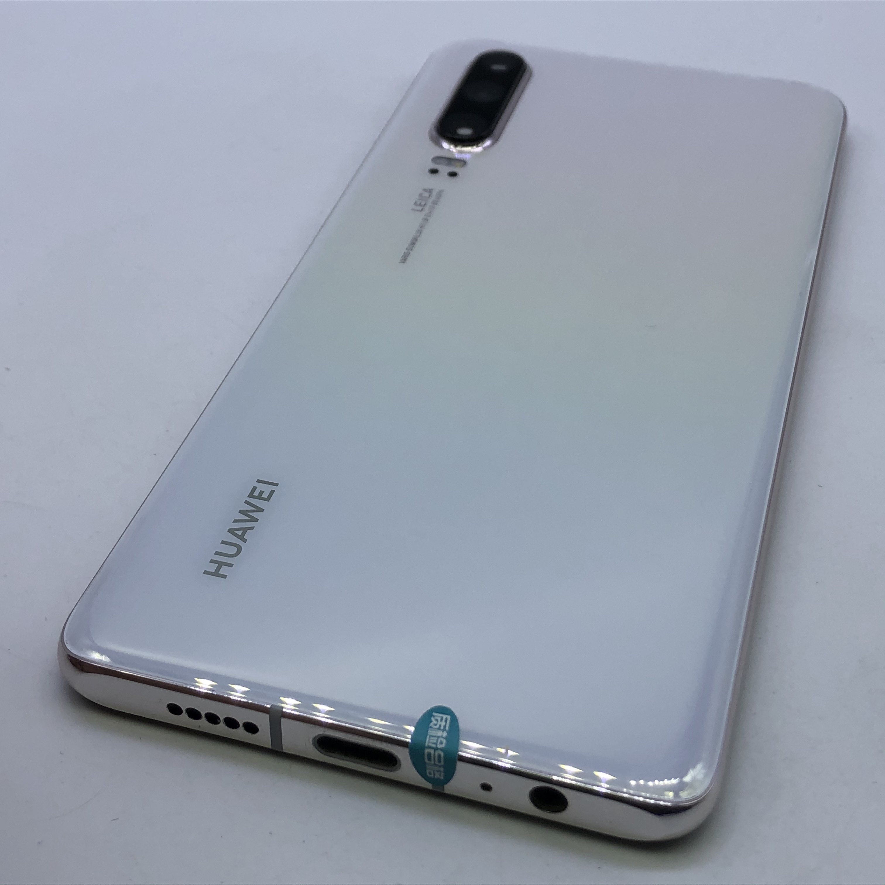 华为【p30】全网通 珠光贝母 8g/128g 国行 95成新