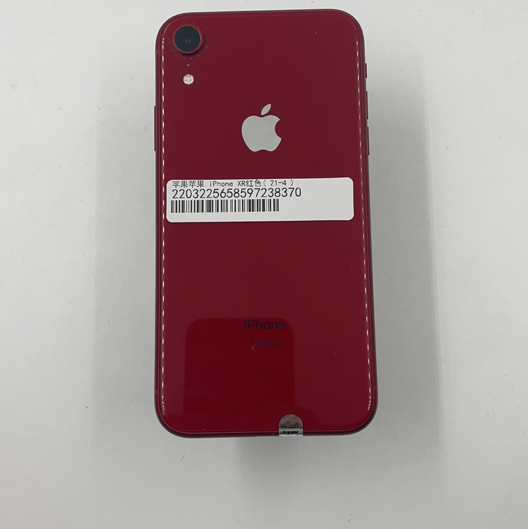 苹果【iPhone XR】4G全网通 红色 128G 国行 8成新 30天内发货