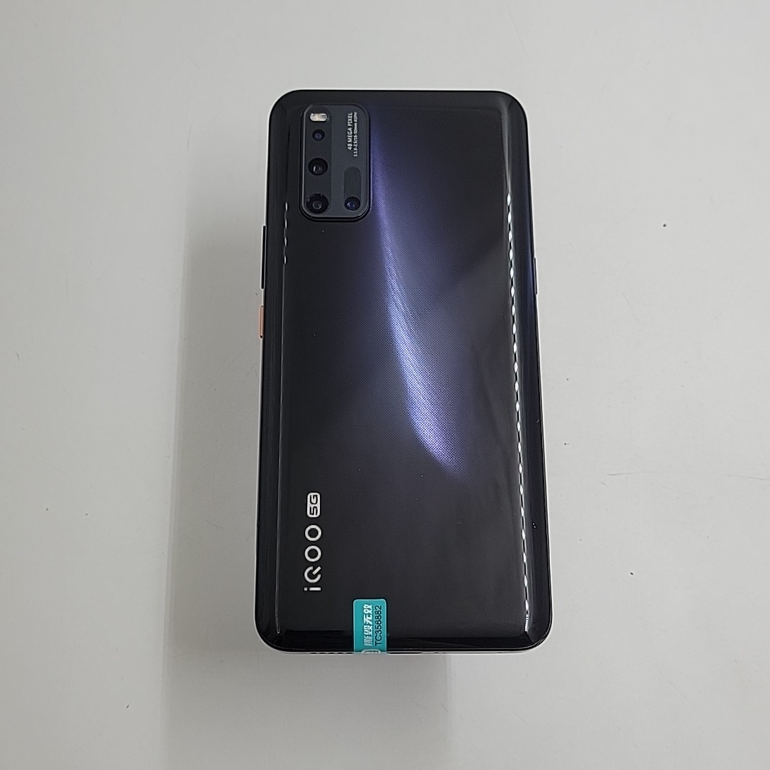vivo【iQOO 3】5G全网通 驭影黑 12G/128G 国行 9成新 