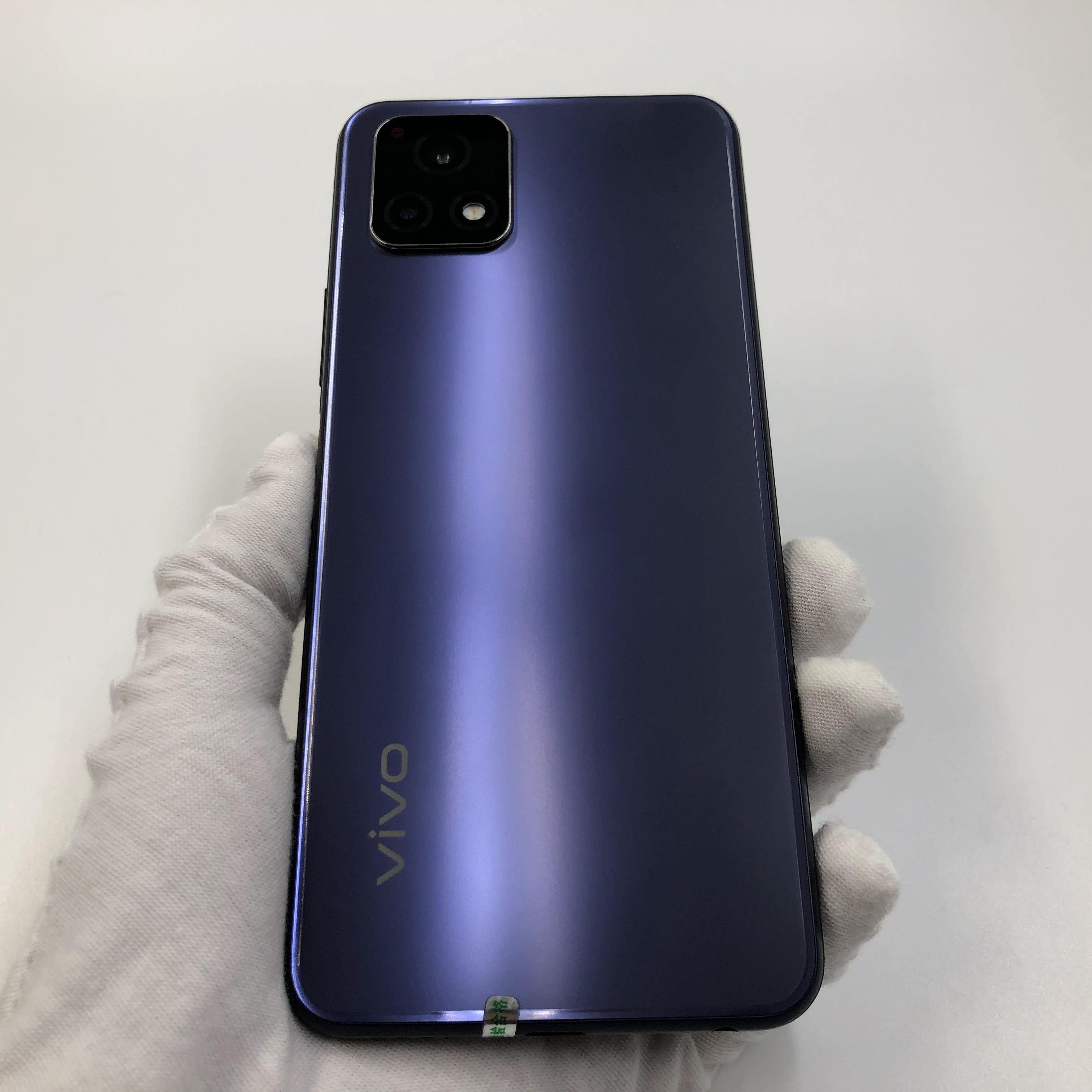 官方質檢95成新 5g全網通 8g/128g 國行 鈦空灰 vivo y52s 5g