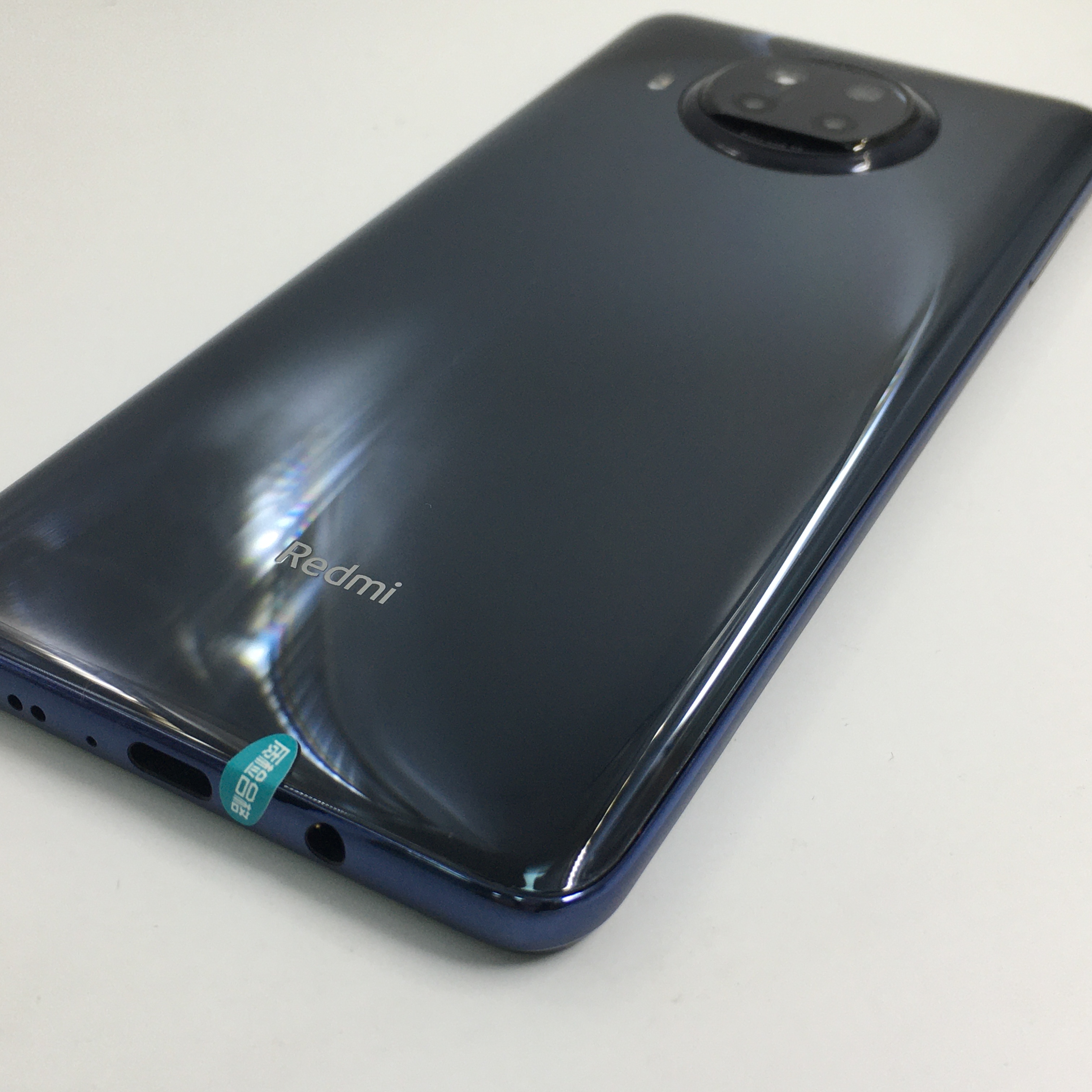 小米【redmi note 9 pro 5g】5g全网通 静默星空 8g/128g 国行 99新