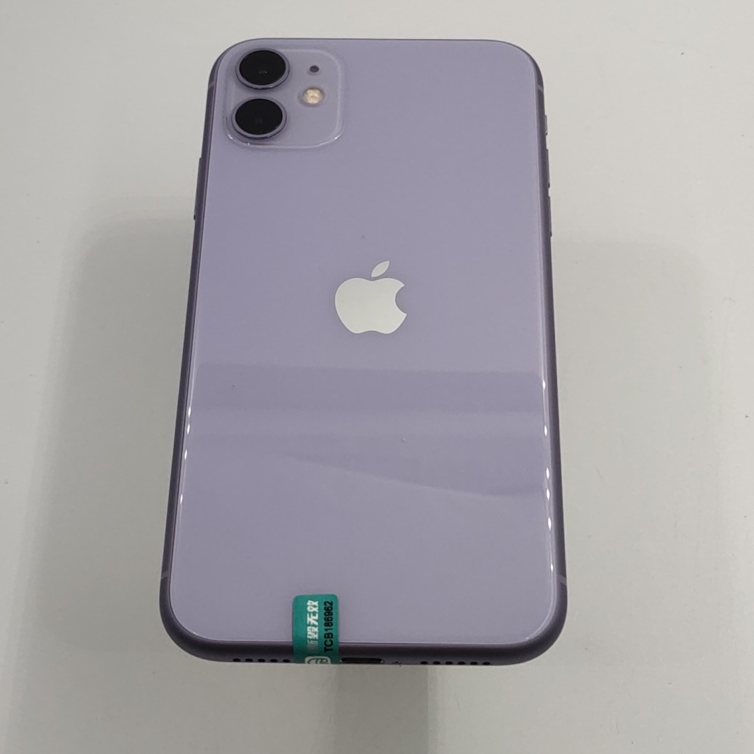 苹果【iPhone 11】紫色 128G 国行 95新 