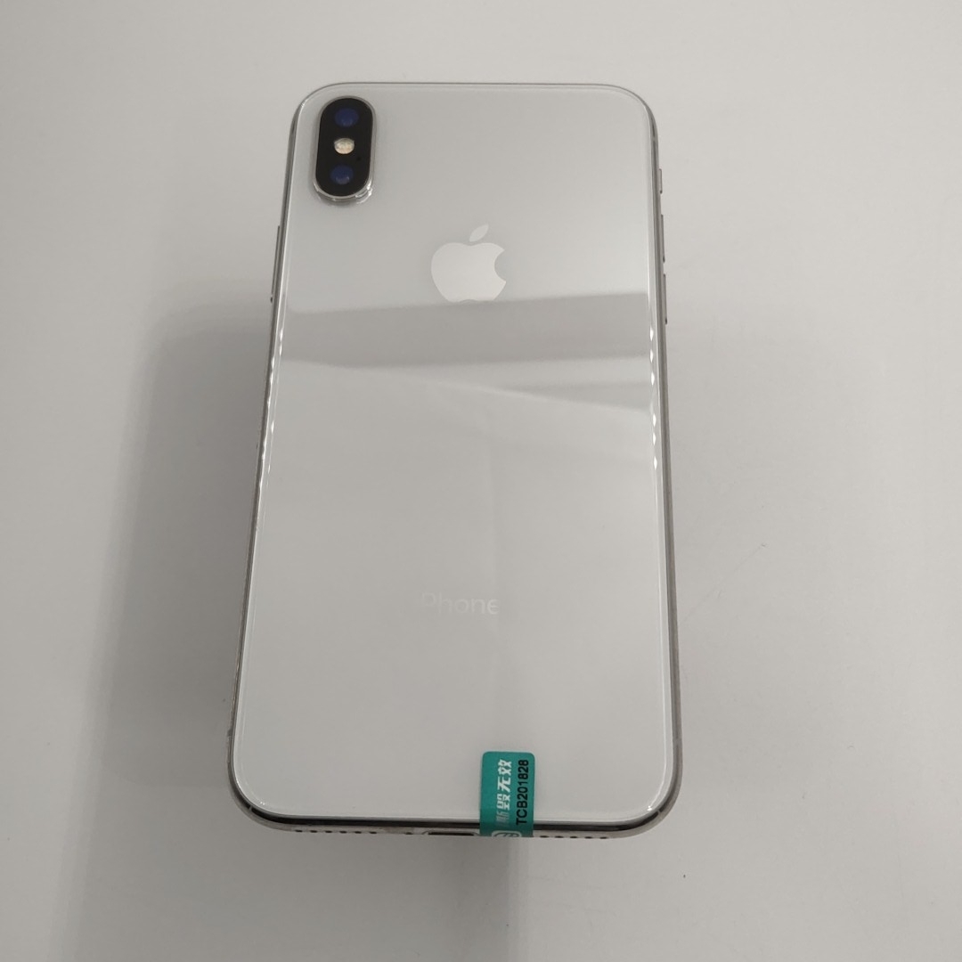 苹果【iPhone X】全网通 银色 64G 国行 9成新 