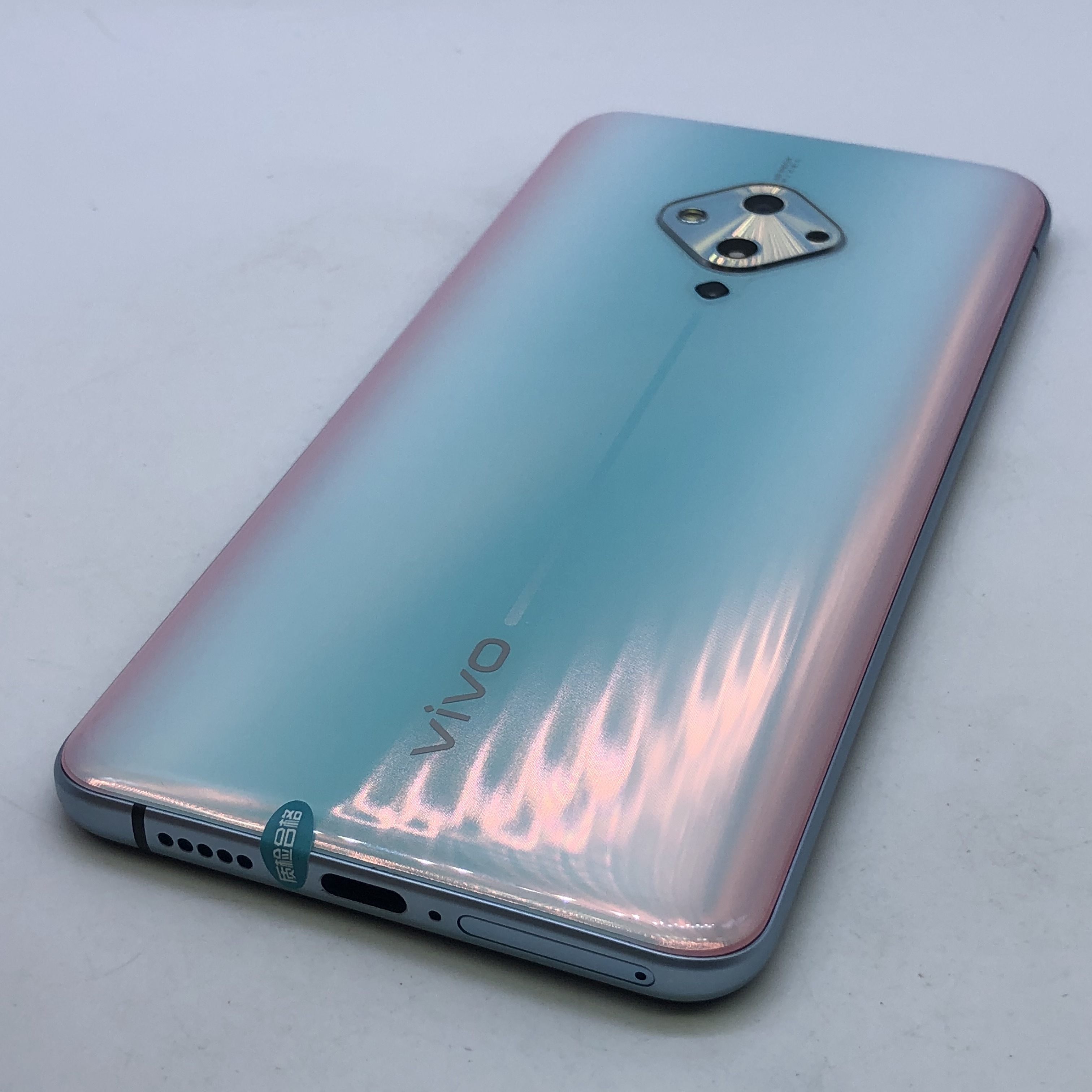 vivo【s5】全网通 幻影蓝 8g/128g 国行 99成新