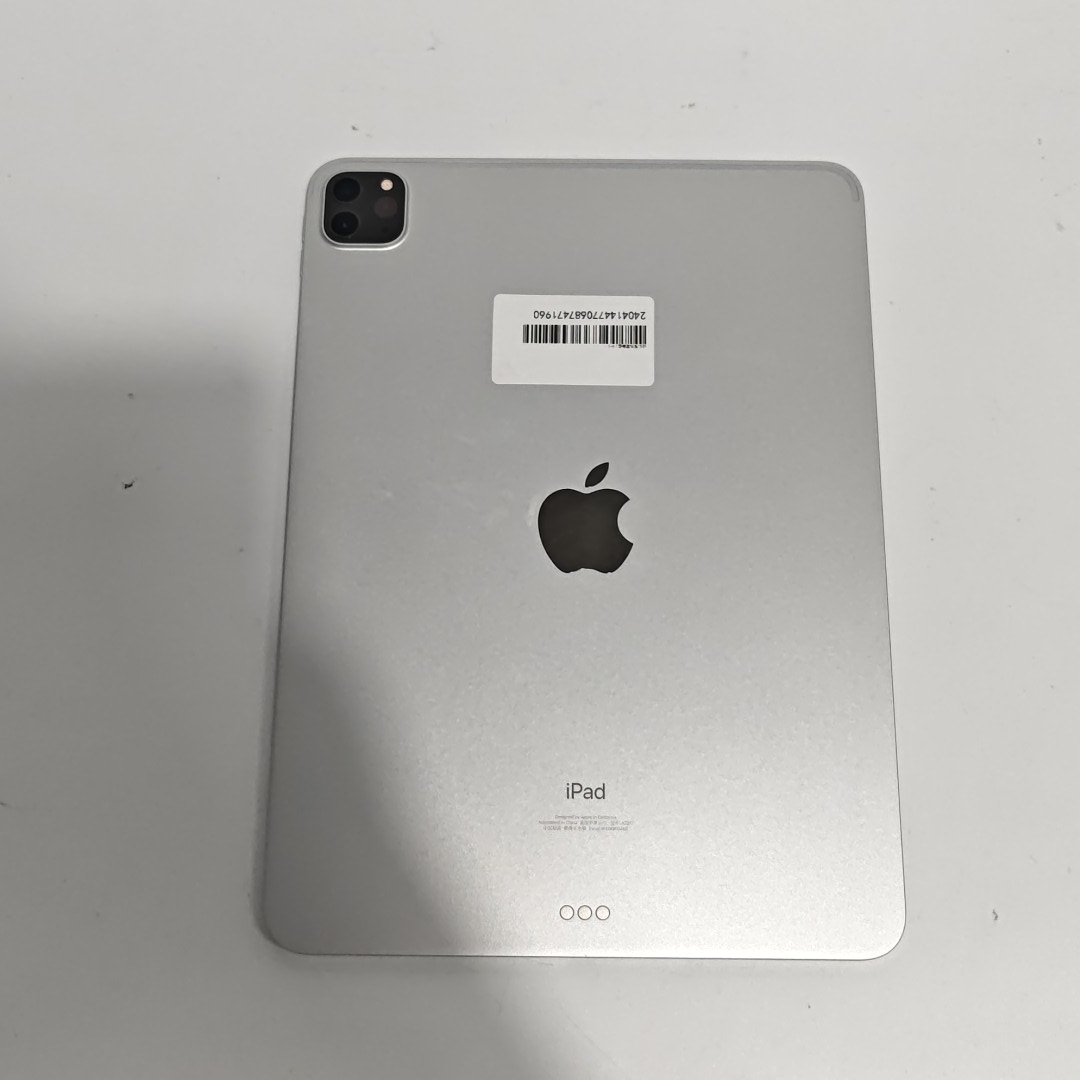 苹果【iPad Pro 11英寸 21款】WIFI版 银色 256G 国行 8成新 