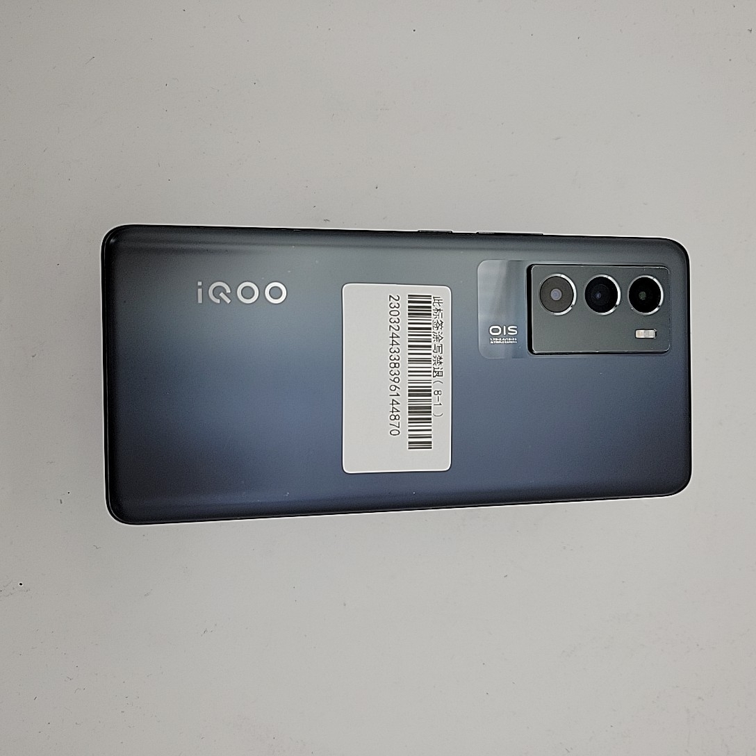 vivo【iQOO Neo5S】5G全网通 夜行空间 12G/256G 国行 9成新 