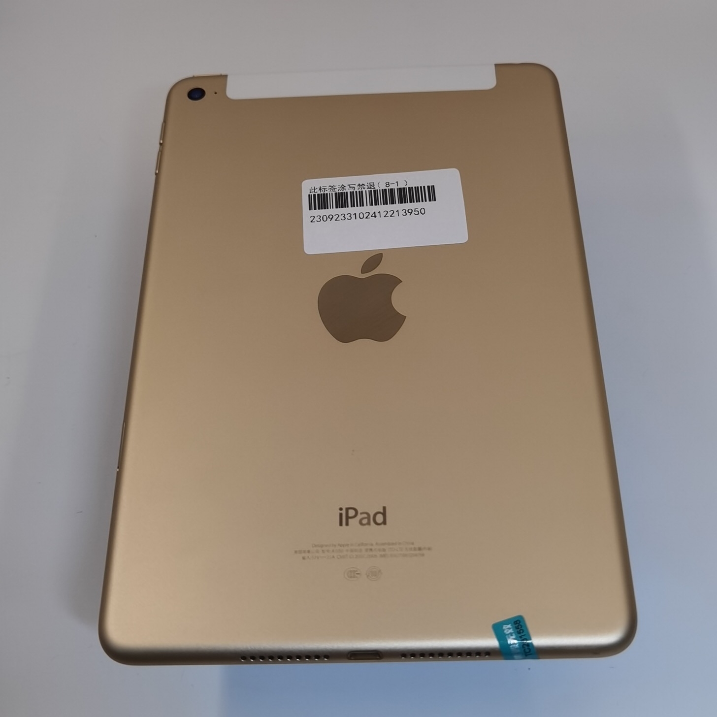 苹果【iPad mini 4】4G版 金色 128G 国行 95新 