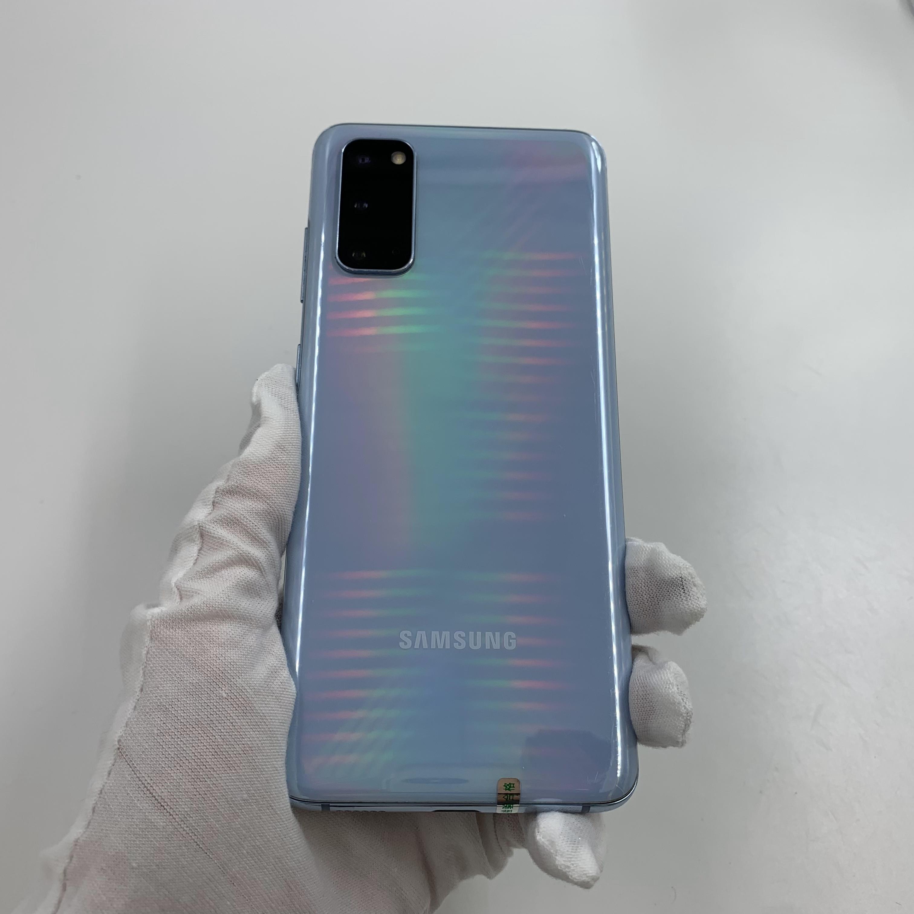 三星【galaxy s20 5g】5g全网通 浮氧蓝 12g/128g 国行 95新 真机实拍