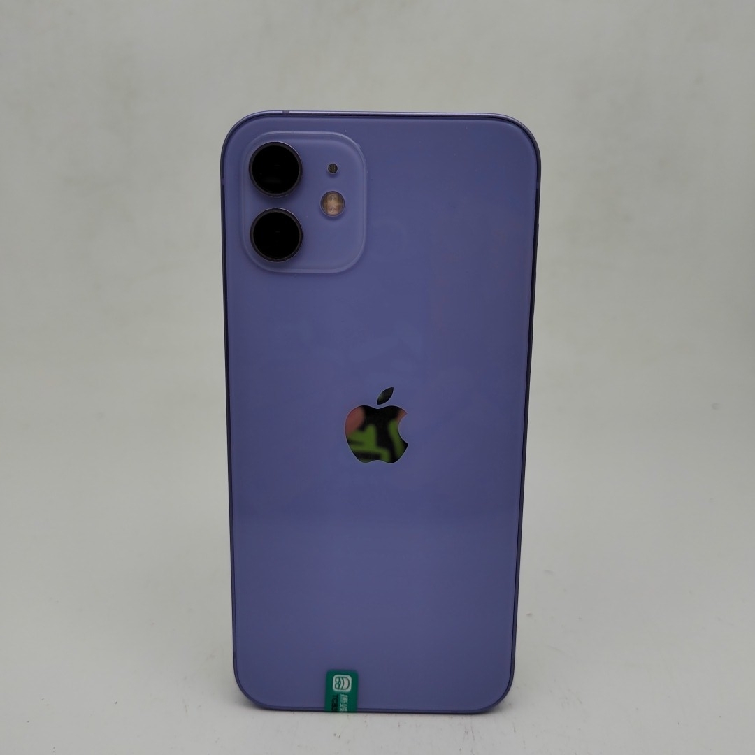 苹果【iPhone 12】5G全网通 紫色 128G 国行 99新 