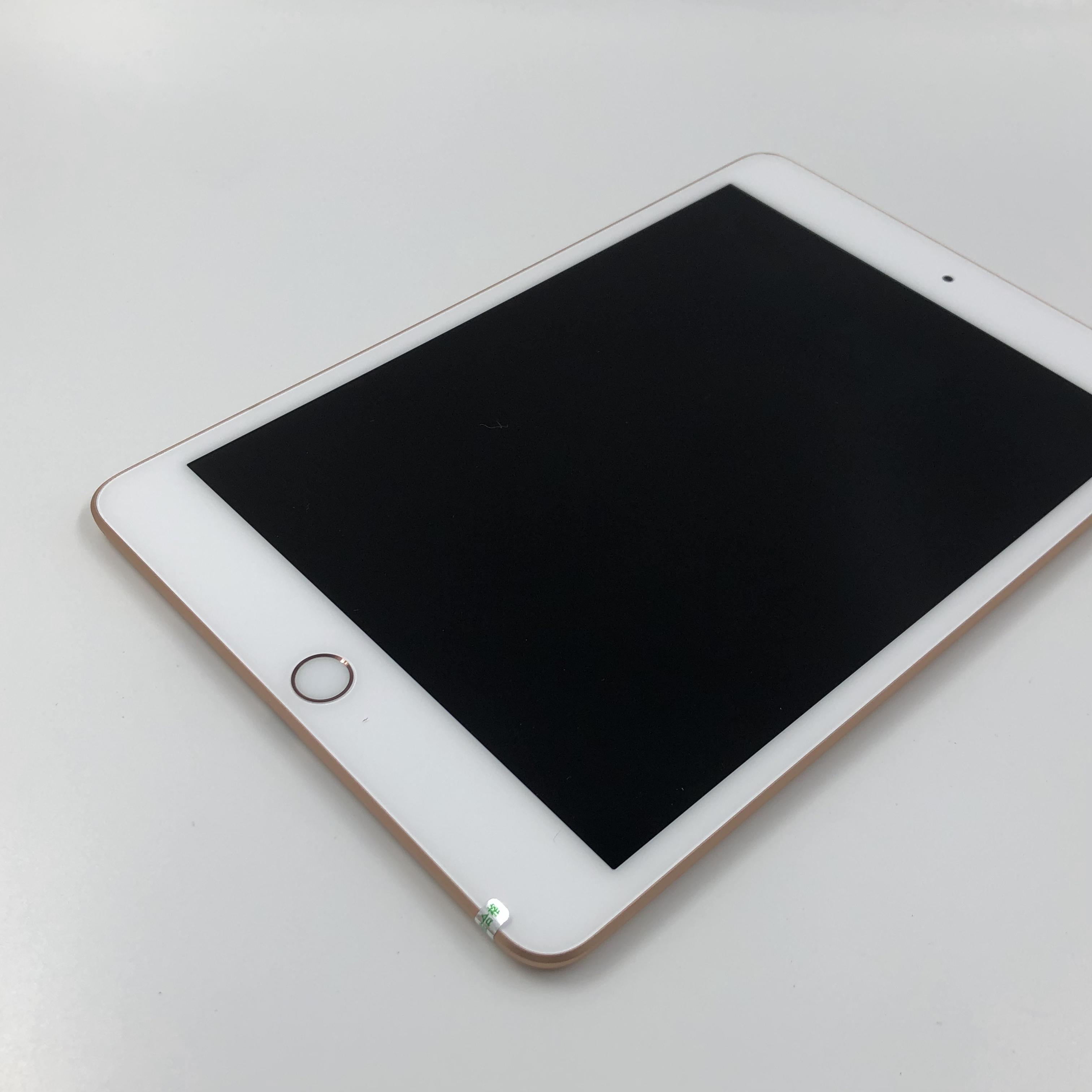 官方质检95成新 wifi版 金色 64g 国行 苹果 ipad mini5 7.9英寸 19款