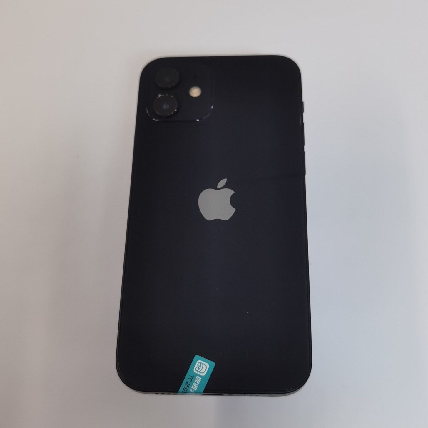 苹果【iPhone 12】5G全网通 黑色 256G 国行 9成新 
