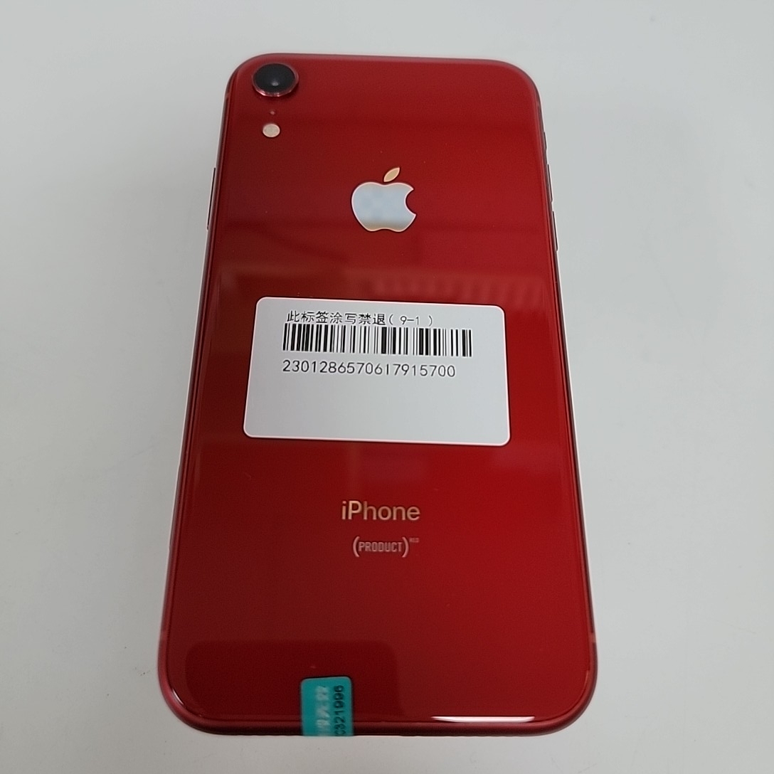 苹果【iPhone XR】4G全网通 红色 64G 国行 95新 