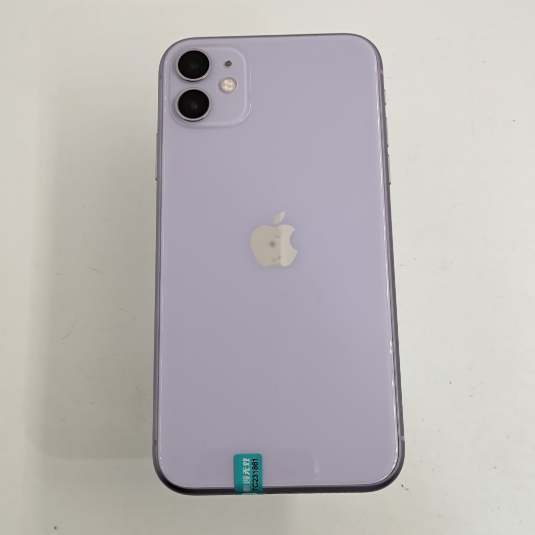 苹果【iPhone 11】紫色 64G 国行 95新 