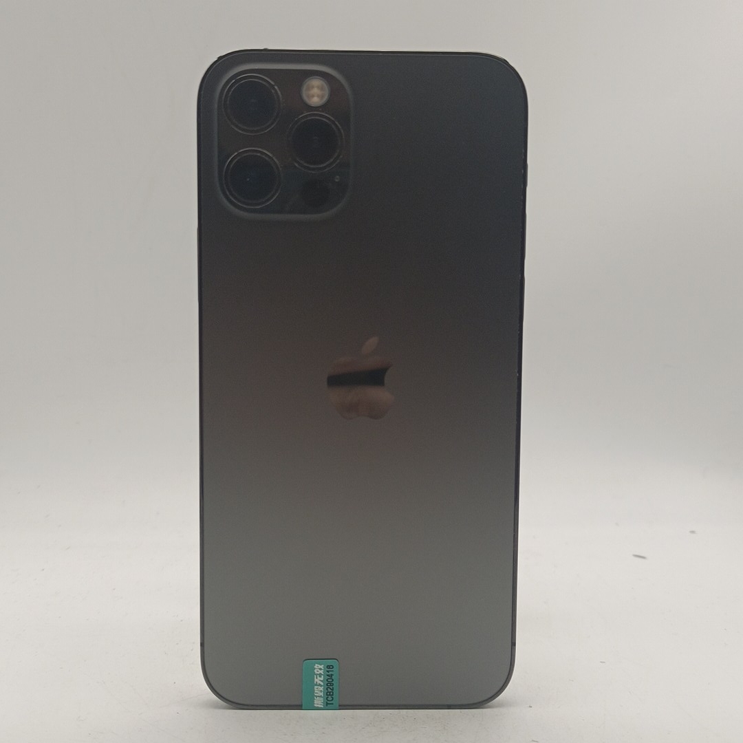 苹果【iPhone 12 Pro】5G全网通 石墨色 256G 国行 95新 