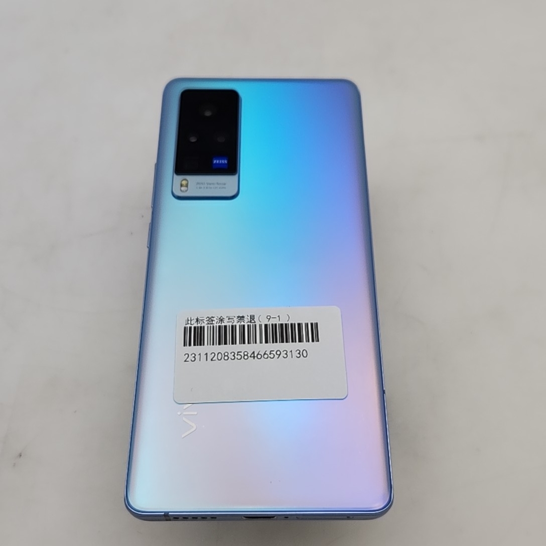 vivo【vivo X60 Pro】5G全网通 华彩 12G/256G 国行 9成新 