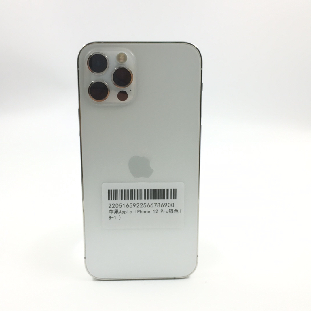 苹果【iPhone 12 Pro】5G全网通 银色 128G 国行 9成新 128G 真机实拍